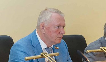 30-е заседание Законодательного Собрания Оренбургской области VII созыва